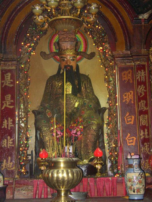 A Shrine Within A Pagoda, #3 (Ho Chi Minh)