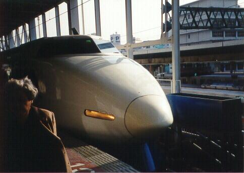 A Bullet Train -- Shingansen