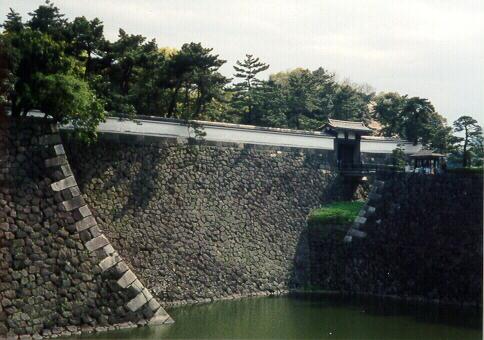 Imperial Palace's Wall and Moat