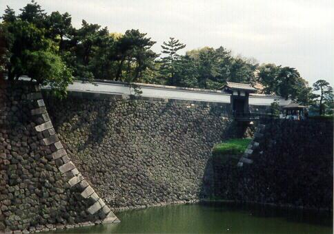 Imperial Palace's Wall and Moat