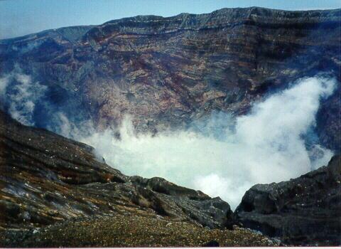 Geyser at Mount Aso